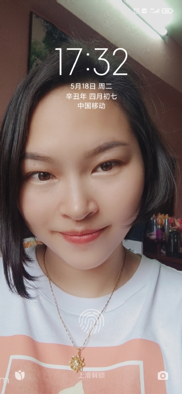 疯丫头不乖的第二张照片--寿宁交友网