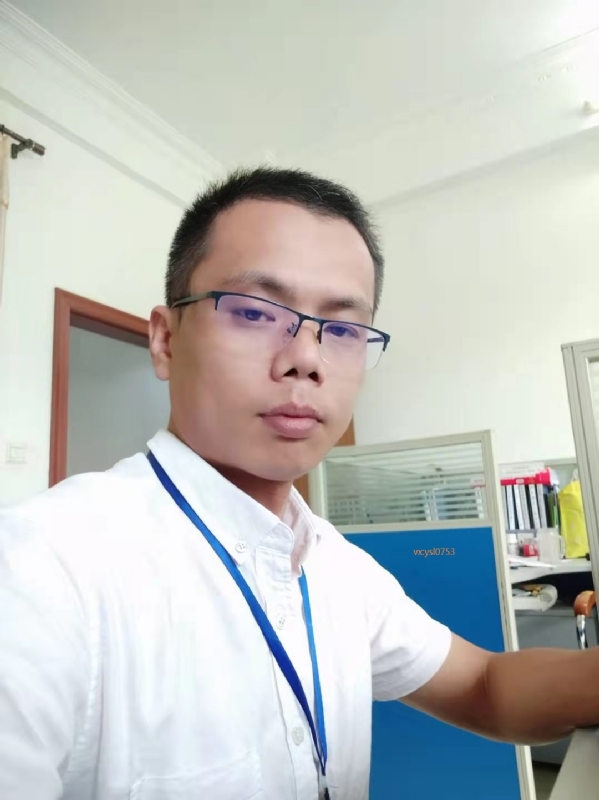 叶寒君的第二张照片--寿宁交友网