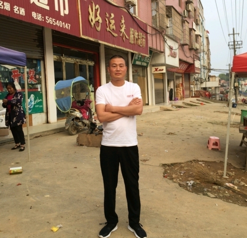 倾城之恋的第一张照片--寿宁交友网