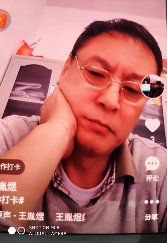 davidxy669988的第二张照片--寿宁交友网