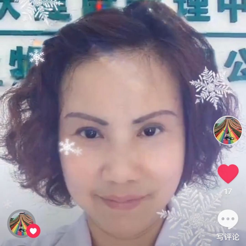 黄豆姐的第一张照片--寿宁交友网