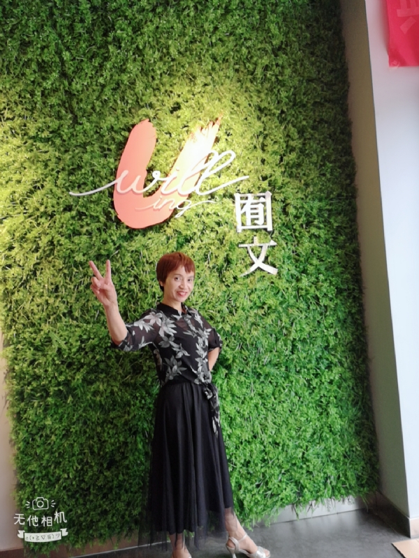 小瓶子的第一张照片--寿宁交友网