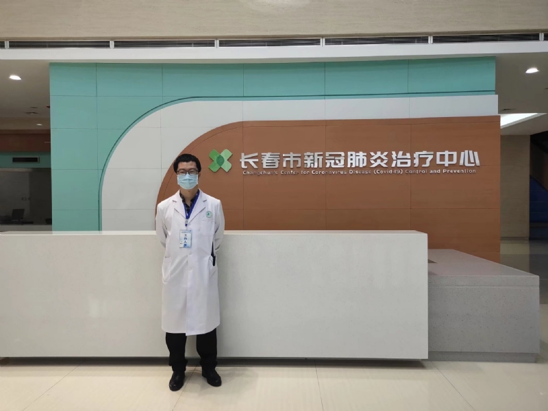 问道的第二张照片--寿宁交友网