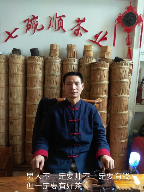 周哥的第一张照片--寿宁交友网