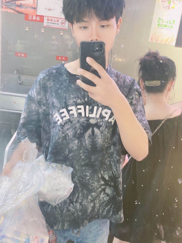 上心的第一张照片--寿宁交友网
