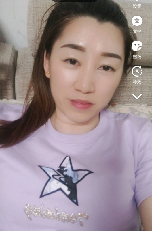 雯雯的第四张照片--寿宁交友网
