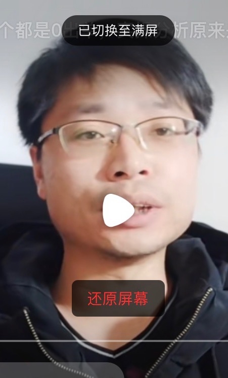 铜陵男86的第一张照片--寿宁交友网