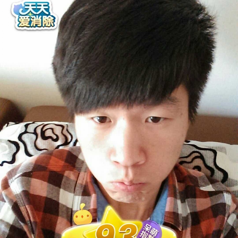 刘丰的第一张照片--寿宁交友网