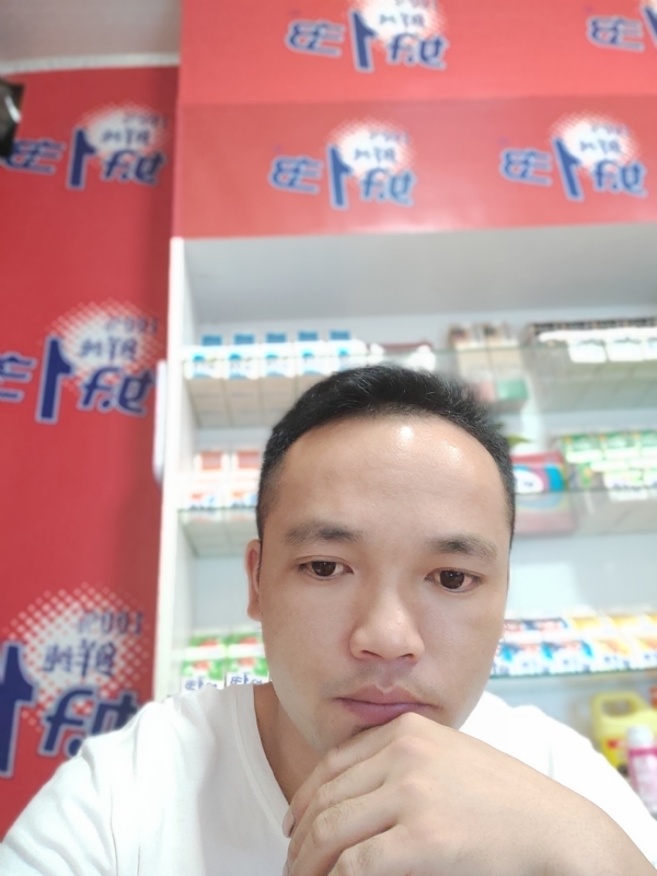 小老弟的第一张照片--寿宁交友网