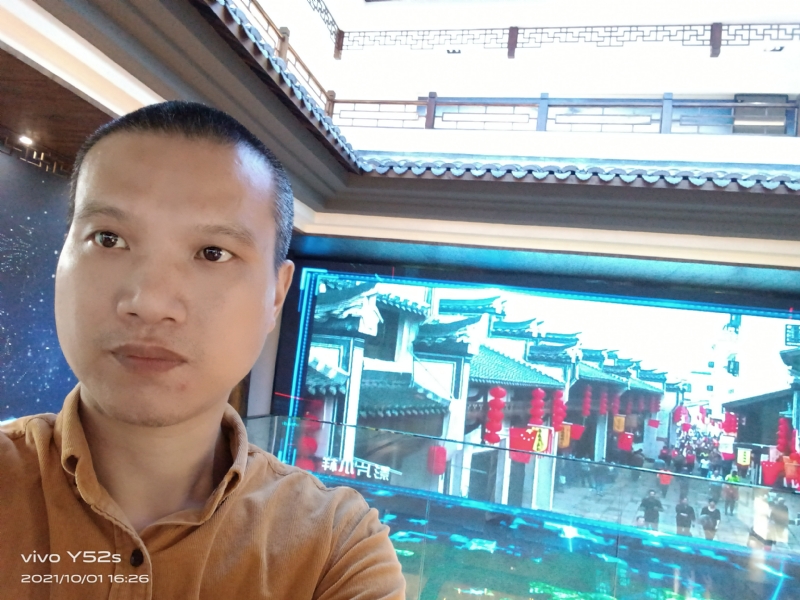 云中漫步的第一张照片--寿宁交友网