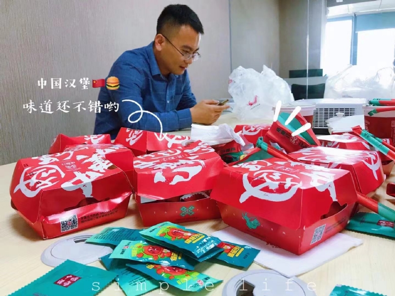 dollar的第一张照片--寿宁交友网