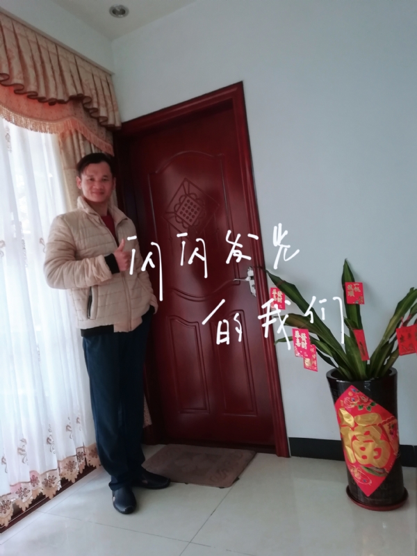 LJ的第一张照片--寿宁交友网