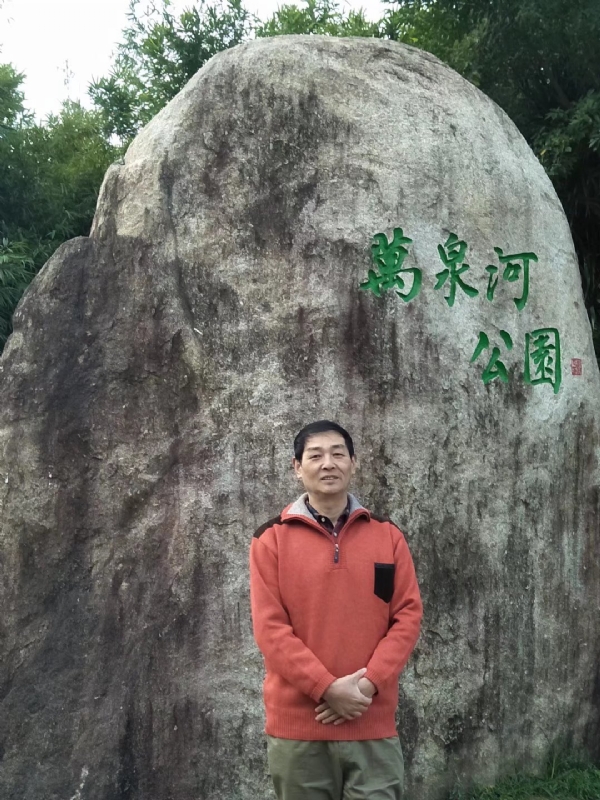 村夫的第一张照片--寿宁交友网