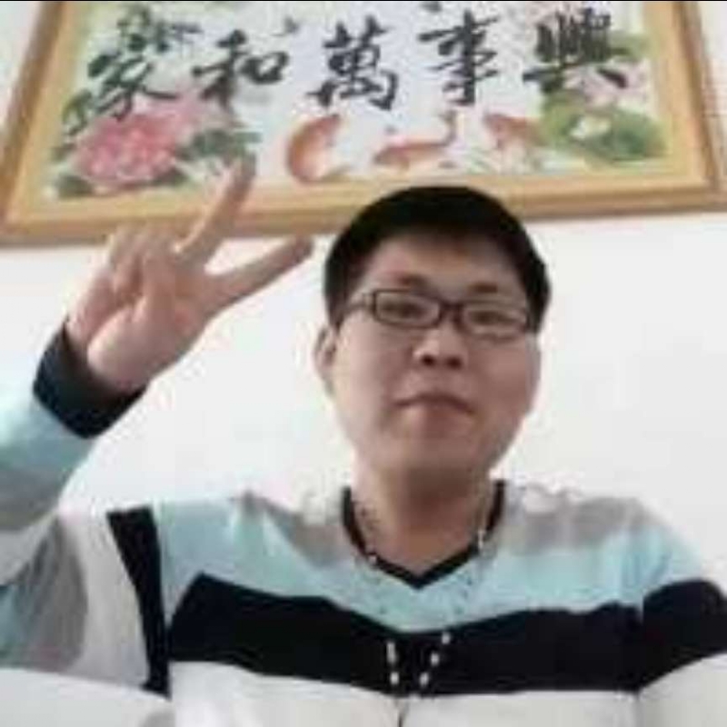 快乐就好的第一张照片--寿宁交友网