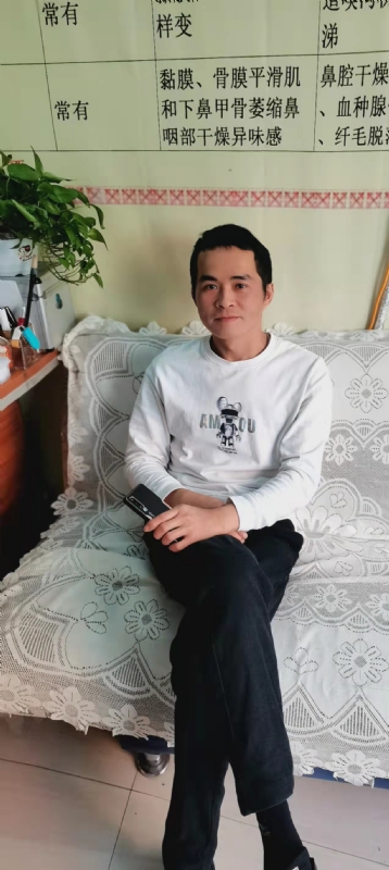 家家怡的第一张照片--寿宁交友网