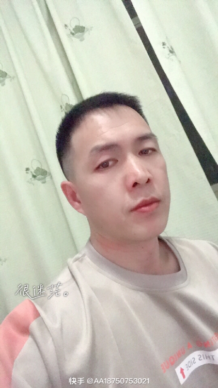 黄飞鸿的第一张照片--寿宁交友网