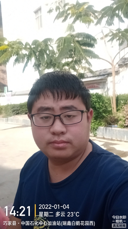 ncxh的第一张照片--寿宁交友网