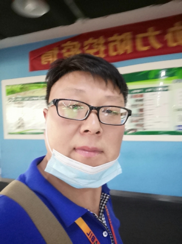 神经蛙的第三张照片--寿宁交友网