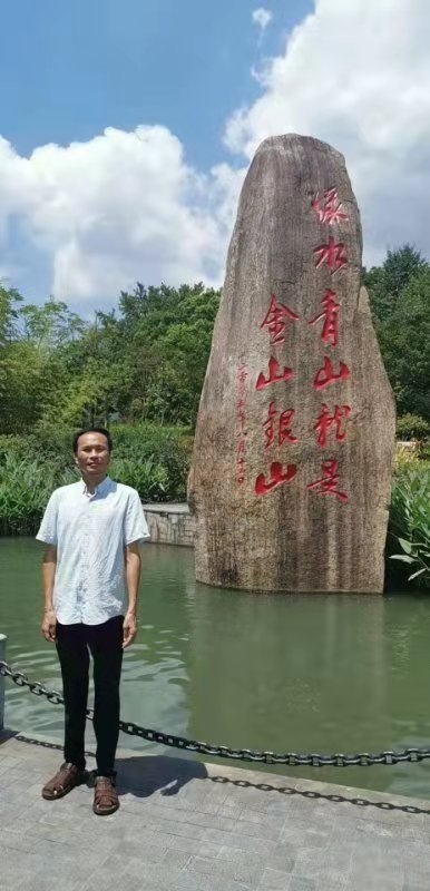 青山依旧的第一张照片--寿宁交友网
