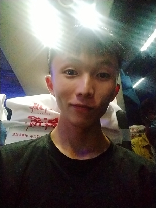 旅途的第一张照片--寿宁交友网