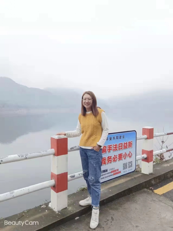 青峰万福的第二张照片--寿宁交友网