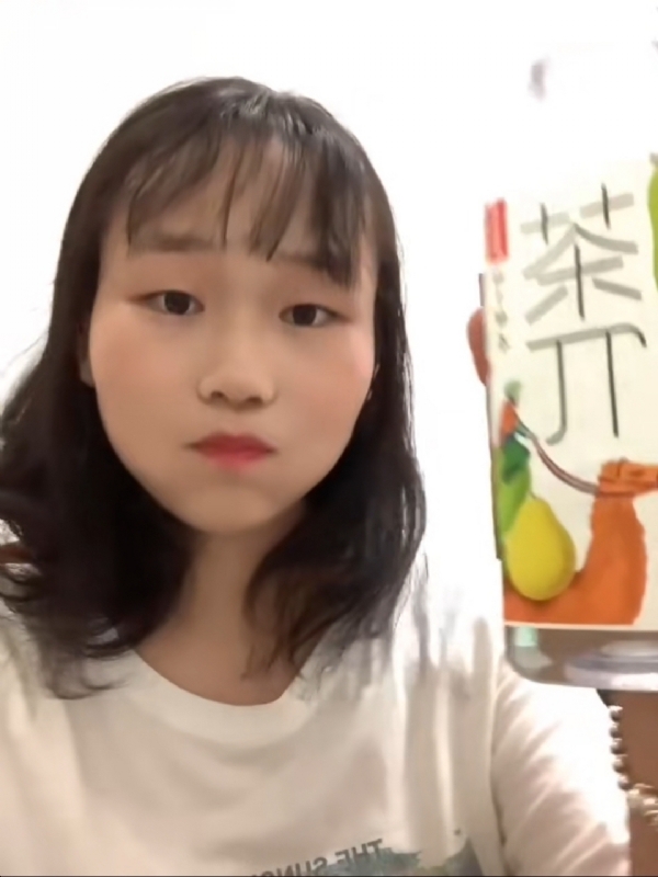静思的第一张照片--寿宁交友网