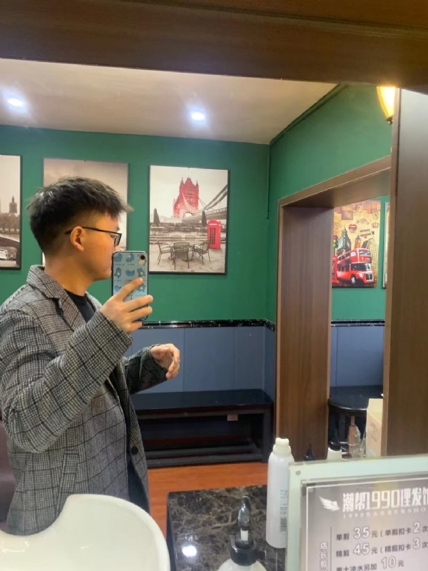 就想结婚的第一张照片--寿宁交友网