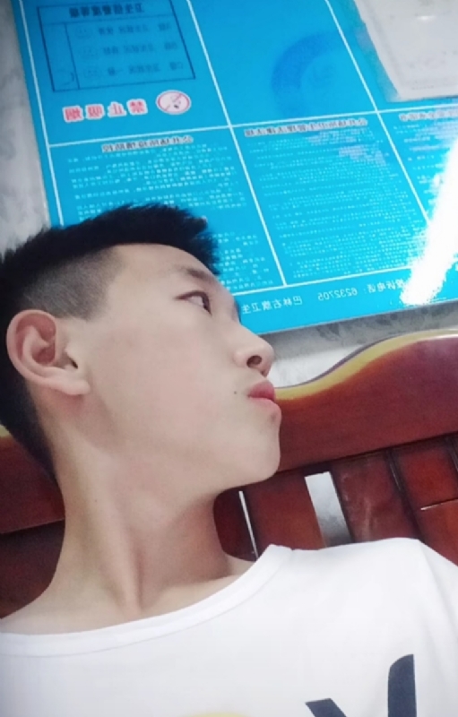 高一名的第二张照片--寿宁交友网