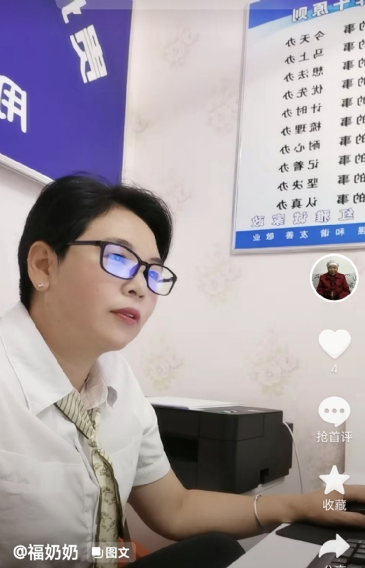 等你的第一张照片--寿宁交友网