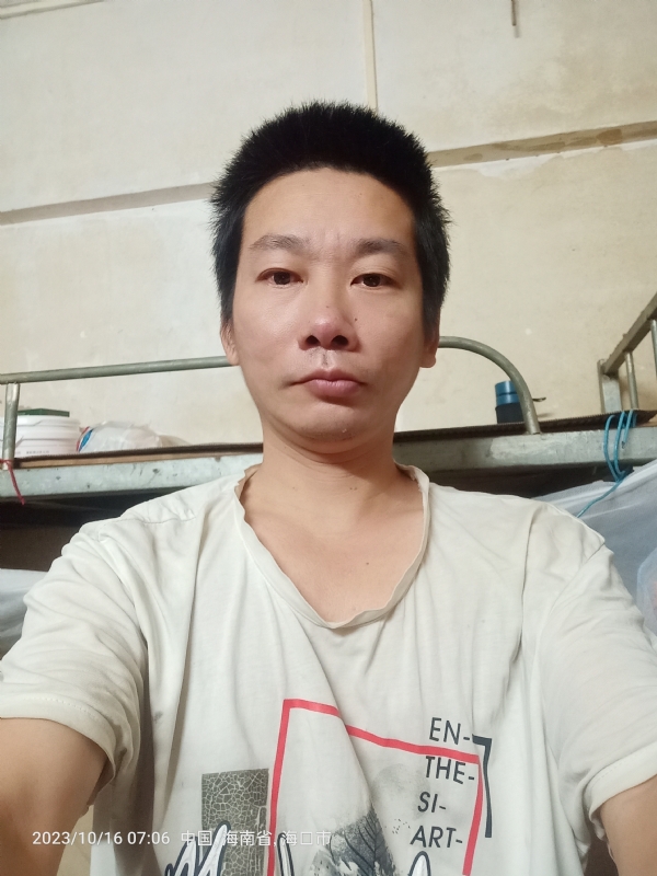 美味美爱的第三张照片--寿宁交友网