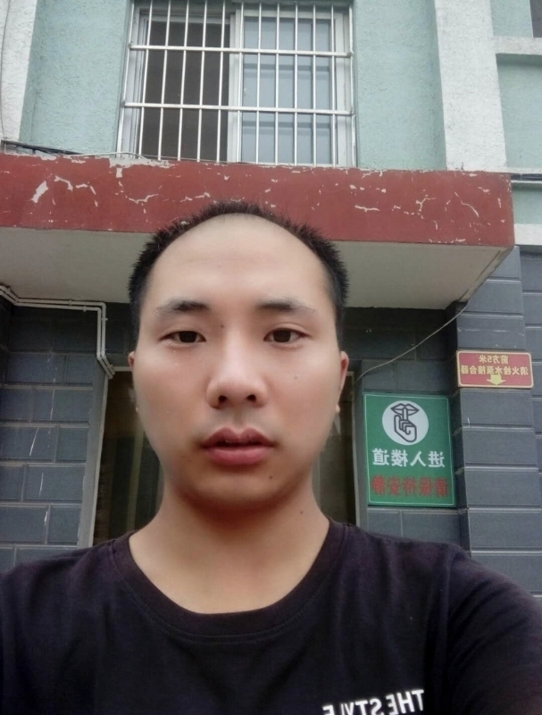 亮亮的第二张照片--寿宁交友网