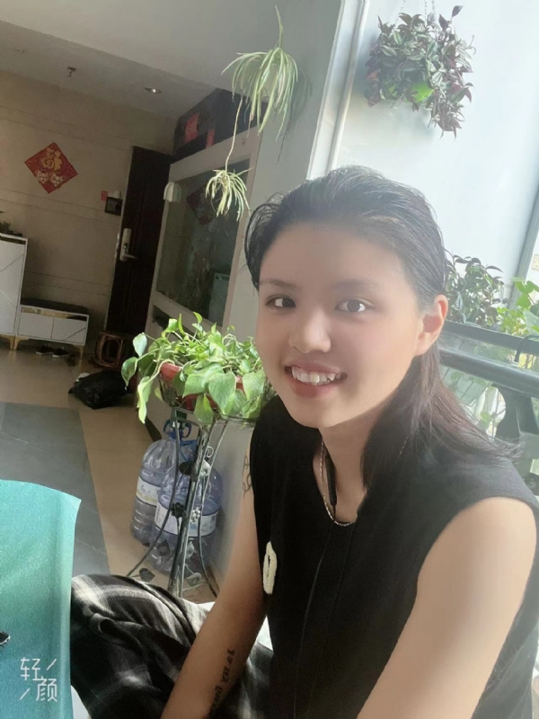 阿婷的第四张照片--寿宁交友网