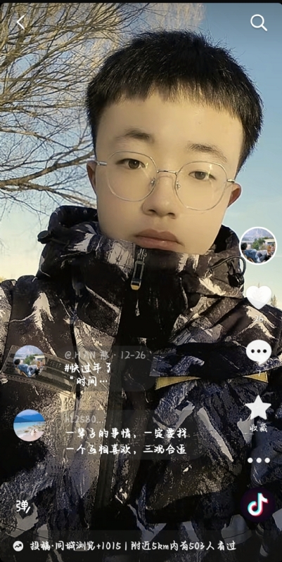 韩瑞瑞的第一张照片--寿宁交友网