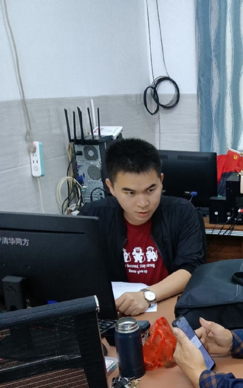 致远的第一张照片--寿宁交友网
