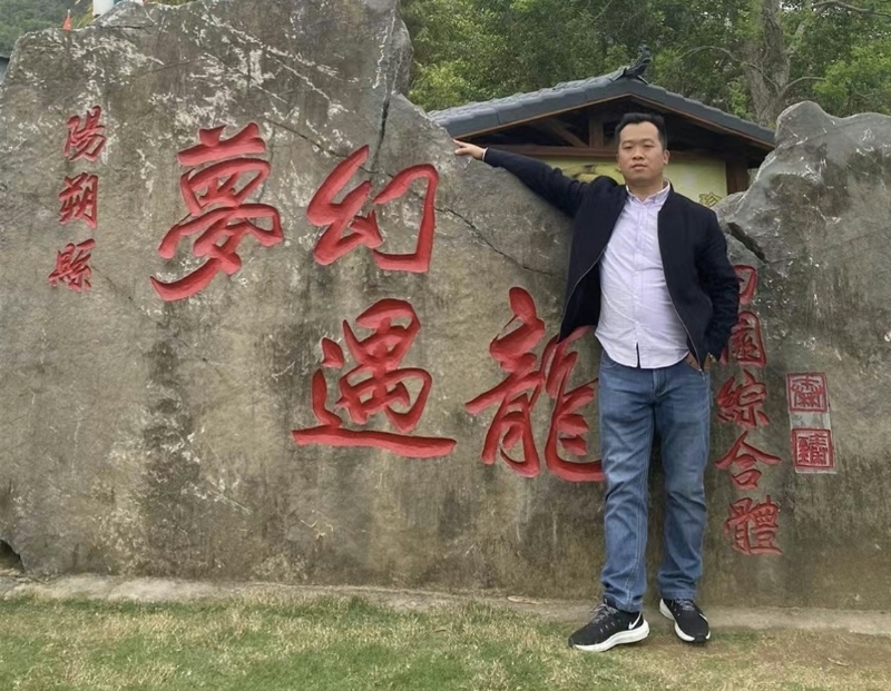 快乐每一天的第一张照片--寿宁交友网