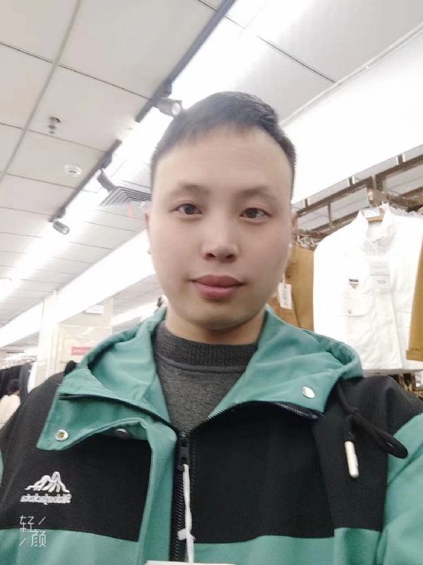 王琦的第一张照片--寿宁交友网