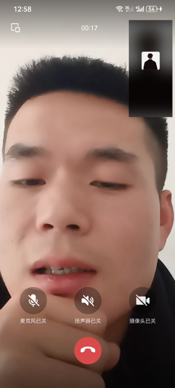 衷遇的第一张照片--寿宁交友网