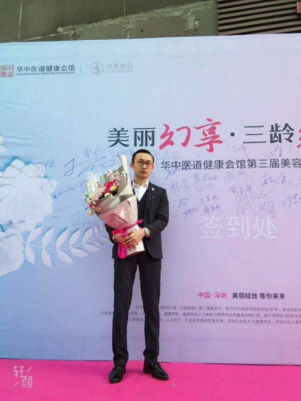 孤独的白羊的第一张照片--寿宁交友网