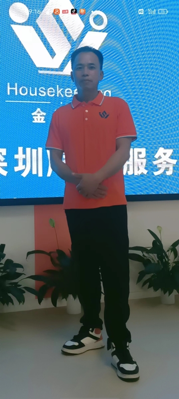 荆苛的第一张照片--寿宁交友网
