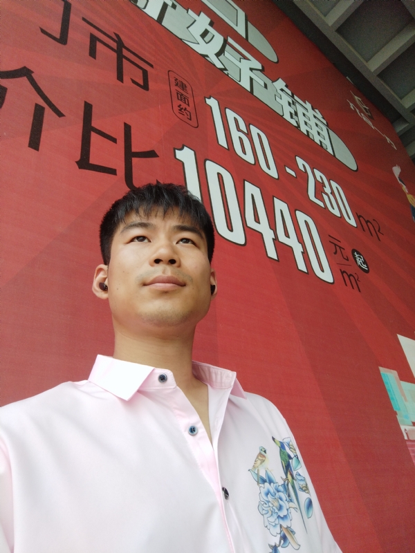 少冬的第五张照片--寿宁交友网