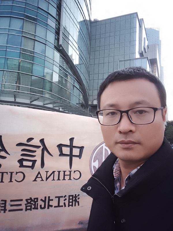 晚秋的第一张照片--寿宁交友网