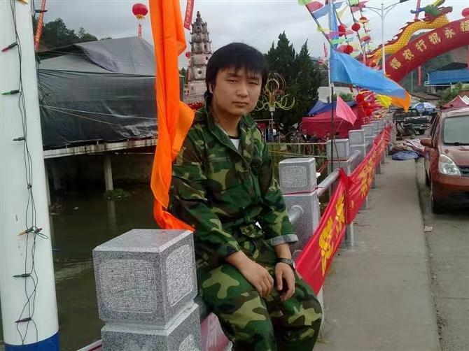如影随形的第二张照片--寿宁交友网