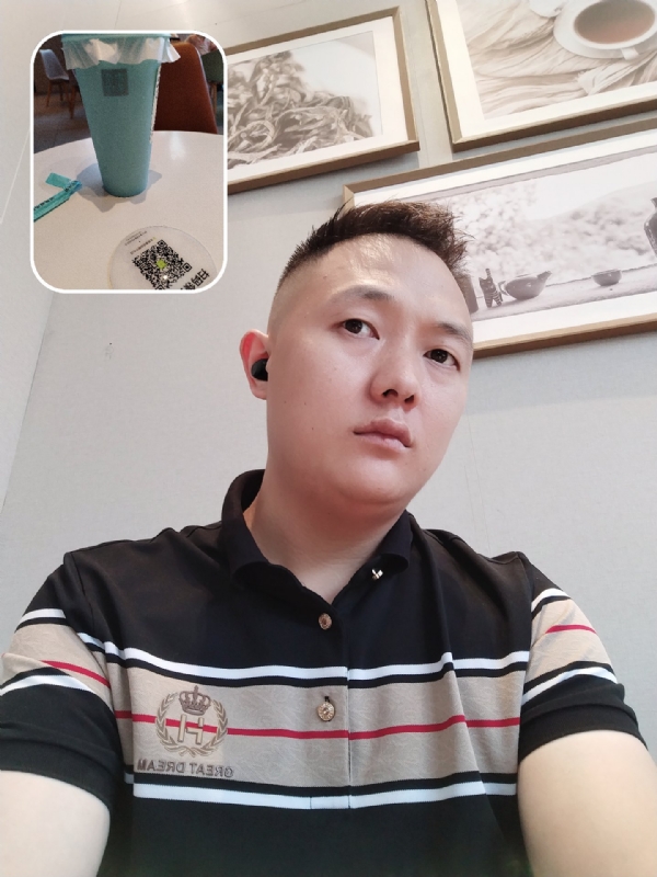 知心大哥哥的第一张照片--寿宁交友网