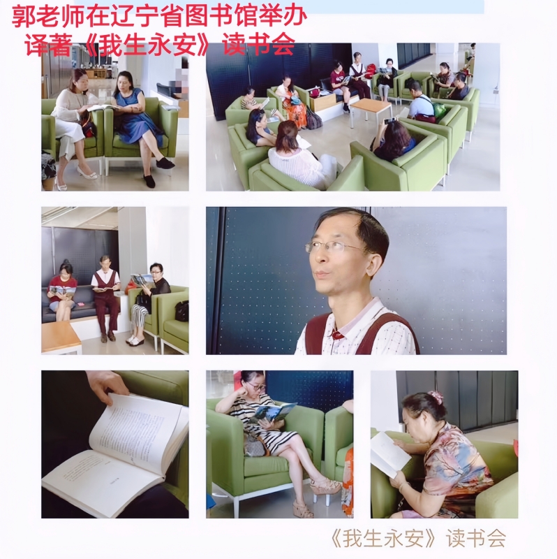 兑乙民的第一张照片--寿宁交友网