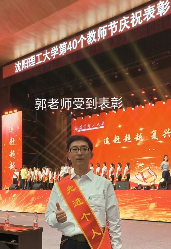 兑乙民的第五张照片--寿宁交友网