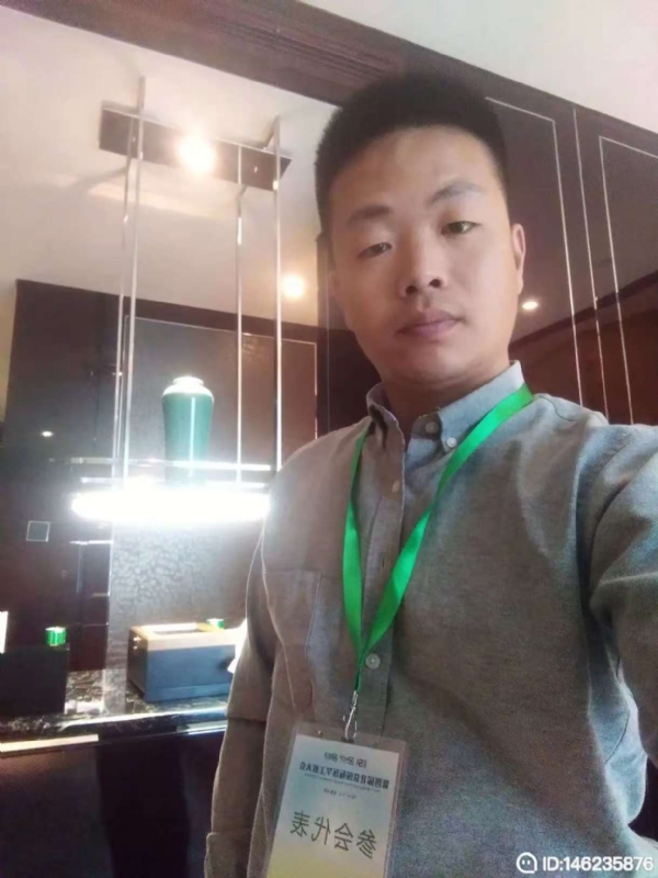 桃花源的第一张照片--寿宁交友网