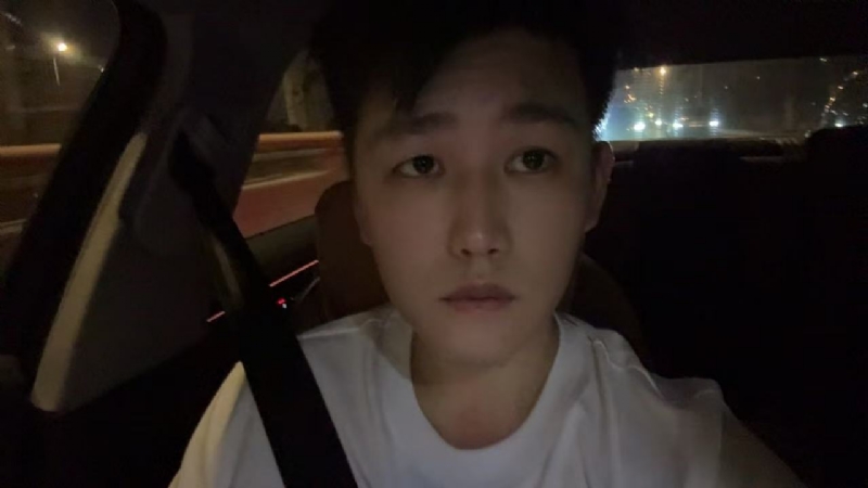 水星的第三张照片--寿宁交友网