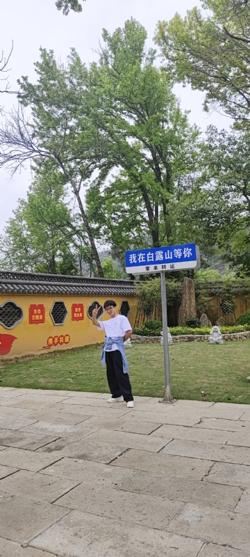 lilili109y的第四张照片--寿宁交友网