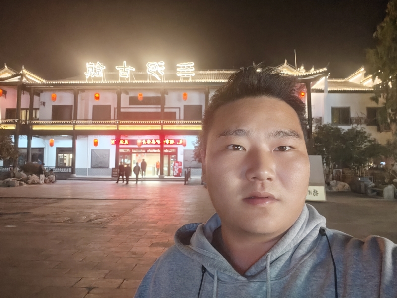 小鹿艾克的第一张照片--寿宁交友网