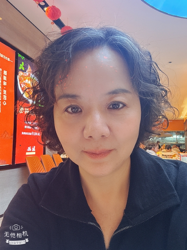 半生缘的第一张照片--寿宁交友网